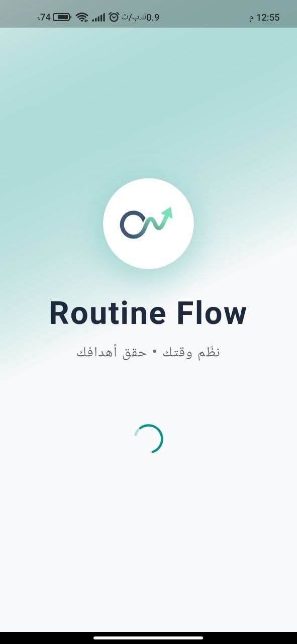 RoutineFlow - 1